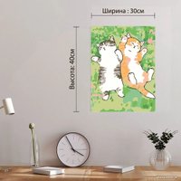 Картина по номерам Red Panda Котики на траве p54667