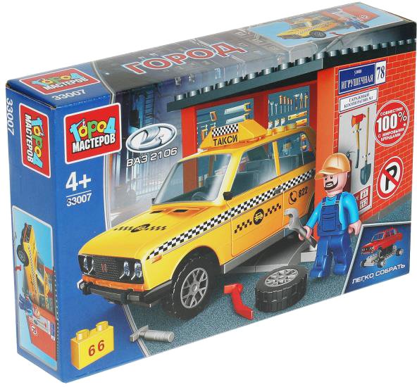 

Конструктор Город мастеров 33007-KK Lada 2106 в гараже