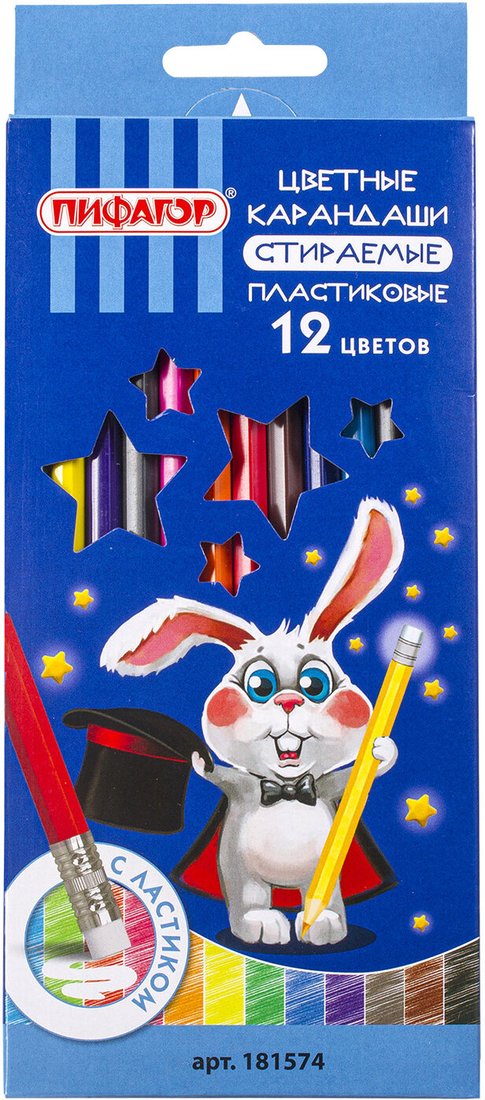 

Набор цветных карандашей Пифагор Магия 181574 (12шт)