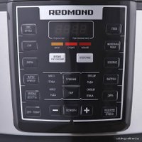 Мультиварка-скороварка Redmond (Редмонд) RMC-M110
