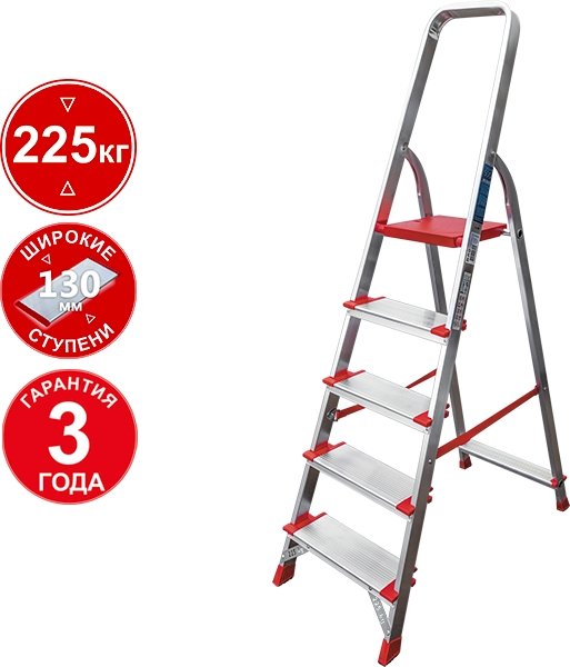 

Лестница-стремянка Новая высота NV 3117 (5 ступеней)