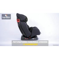 Детское автокресло Lorelli Galaxy 2021 (brittany blue)