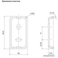 Мыльница IDDIS Slide SLISCG0i42