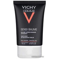  Vichy Homme смягчающий для чувствительной кожи (75 мл)