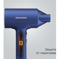 Фен Redmond (Редмонд) HD1702 (синий)