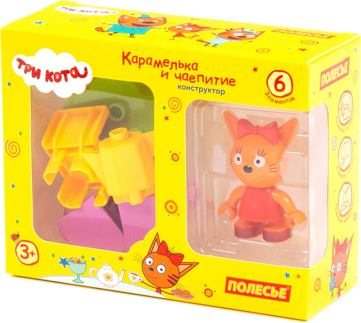 Конструктор Полесье Макси. Три кота. Карамелька и чаепитие 63714 (6эл)