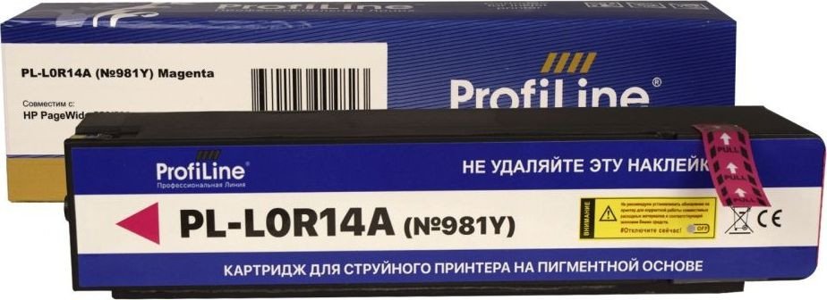 

Картридж ProfiLine PL-L0R14A (аналог HP L0R14A)