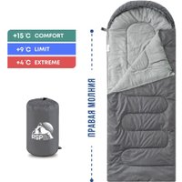 Спальный мешок RSP Outdoors Sleep 150 R (серый, молния справа)