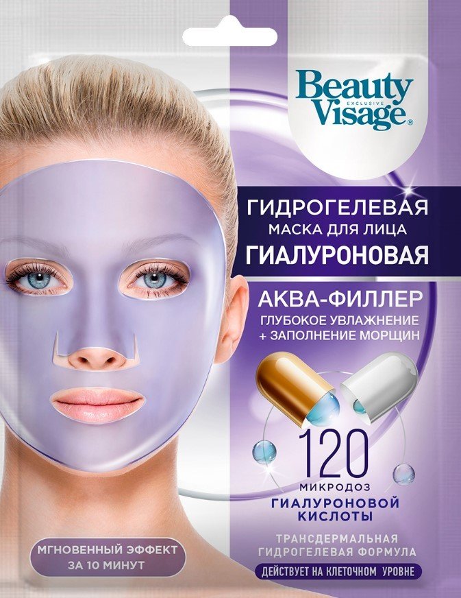 

Фитокосметик Маска для лица гидрогелевая Beauty Visage Гиалуроновая Аква-филлер (38 мл)