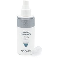  Aravia Пилинг с молочной кислотой Lactica Exfoliate 10% 150 мл
