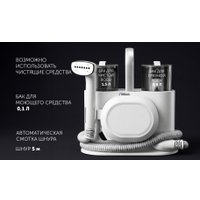 Пылесос Polaris PCW 1445 Steam Clean Pro (белый)