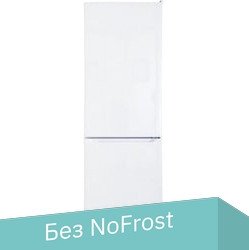 

Холодильник Nordfrost (Nord) ERB 839 032