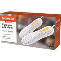 Сушилка для обуви Daswerk SD7 456200