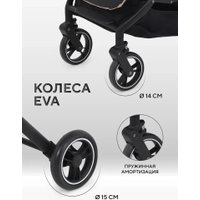 Коляска прогулочная «книга» MOWbaby Airy MB201 (black)