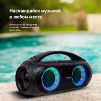 Беспроводная колонка Digma D-PS1530