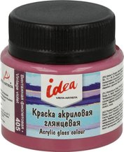 Наборы акриловых красок