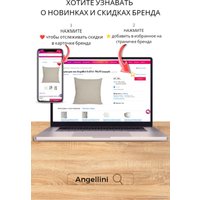 Спальная подушка Angellini 5с57л1 70x70 (серый)