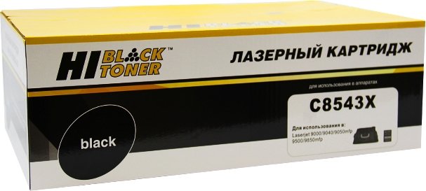 

Картридж Hi-Black HB-C8543X (аналог HP C8543X, восстановленный)