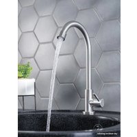 Кран РМС SUS124-269F