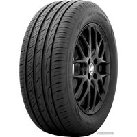 Летние шины Nitto NT860 225/50R17 98W