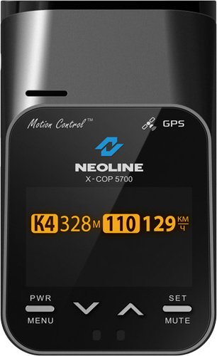 Neoline X-COP 5700