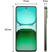 Телефон iQOO Z10 Lite 8GB/128GB международная версия (тайга)