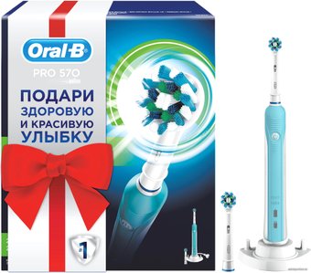 Oral-B Pro 570 Cross Action (D16.524U)