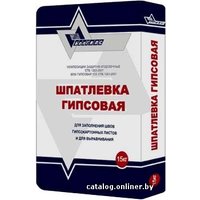 Шпатлевка Белгипс Шпатлевка гипсовая