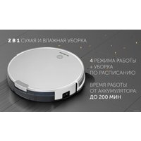 Робот-пылесос Polaris PVCR 0726W (белый)