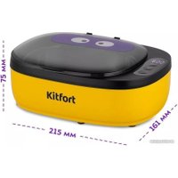 Стерилизатор маникюрный Kitfort KT-6068