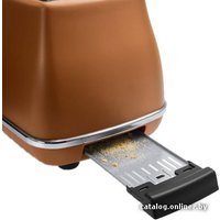 Тостер DeLonghi Icona Vintage CTOV 2003.BW