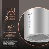 Кухонная вытяжка Weissgauff Gracia 70 IX