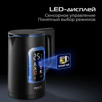 Электрический чайник RED Colorsense G125D