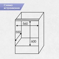 Электрический духовой шкаф Zigmund & Shtain E 175 S в Гомеле