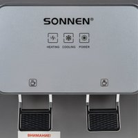 Кулер для воды Sonnen TSE-02GP 455745 (серебристый)