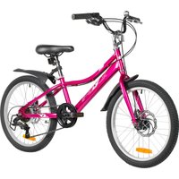 Детский велосипед Foxx Jasmine 20 2026 20SH6D.JASMINE.PR6 (фуксия, разобранный)