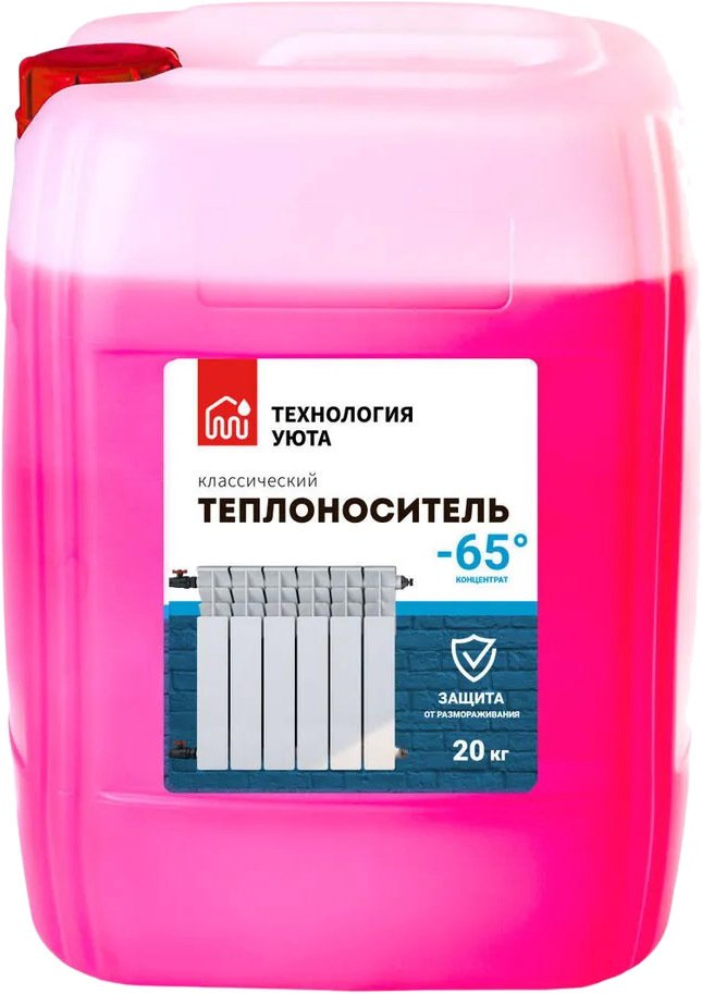 

Теплоноситель Технология Уюта -65 20 кг