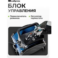 Электрическая тепловая пушка СибрТех K3