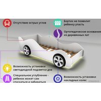 Кровать-машина Бельмарко Медпомощь 160x70