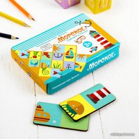 Развивающая игра Paremo Домино Морской мир PE120-32