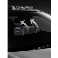Видеорегистратор-зеркало Inspector Drive