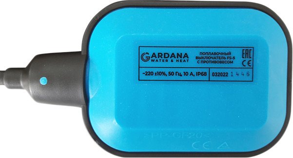 Поплавковый выключатель Gardana FS-3 с противовесом UT0093