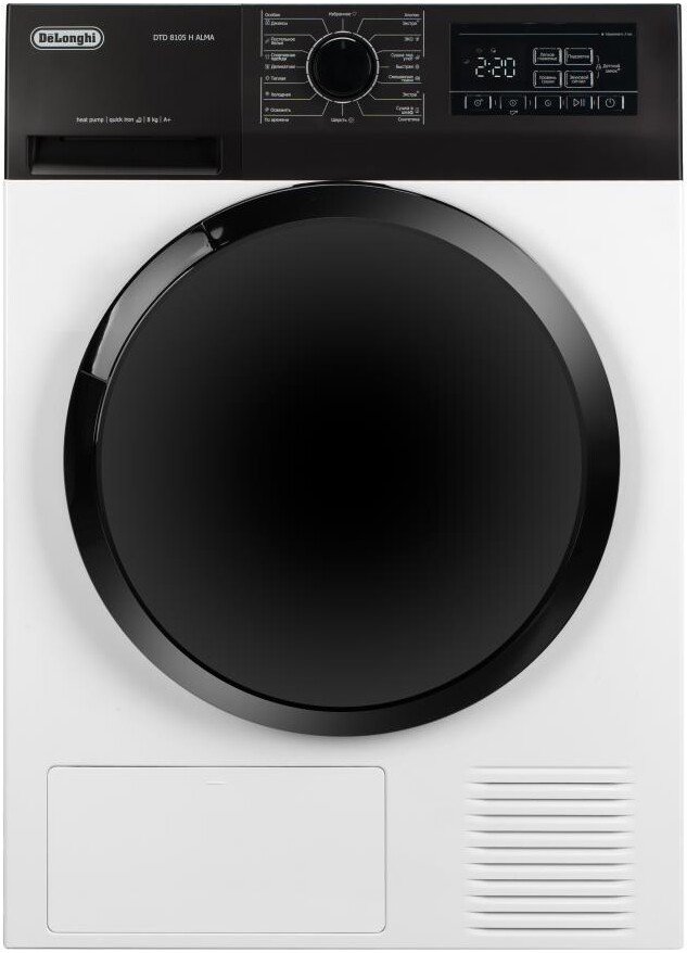 

Сушильная машина DeLonghi DTD 8105 H Alma