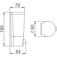 Кухонные аксессуары Haiba HB406 (400мл)