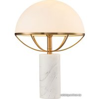 Настольная лампа Lucia Tucci Tous TOUS T1693.1