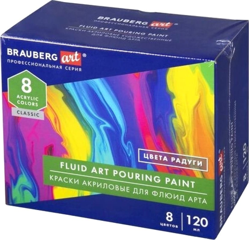 

Акриловые краски BRAUBERG Art. Флюид Арт Pouring Paint 192242 (8 цветов)