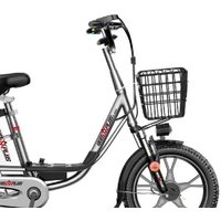 Электровелосипед AVM E-ALFA 20 Pro (серебристый)