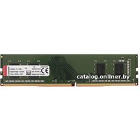 Оперативная память Kingston ValueRAM 4GB DDR4 PC4-21300 KVR26N19S6/4