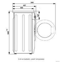 Стиральная машина ATLANT СМА 50У82