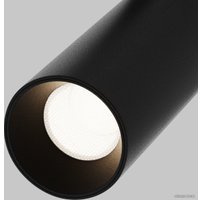 Трековый светильник Maytoni Exility Focus LED TR032-2-5W4K-M-B